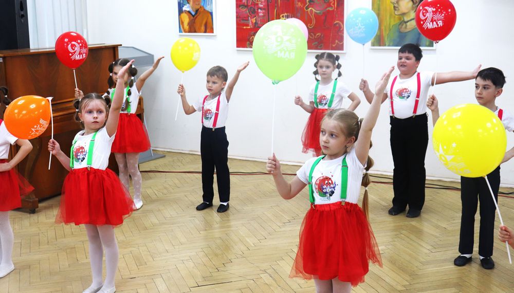 На главную
